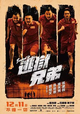 色综合一本到久久亚洲91