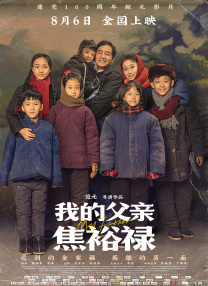 91久久99热青草国产